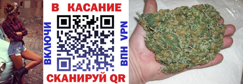 Хочу наркоту Кандалакша КОКАИН APVP МАРИХУАНА ОМГ ОМГ ONION ГАШИШ