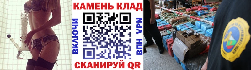 Гашиш индика сатива Кандалакша