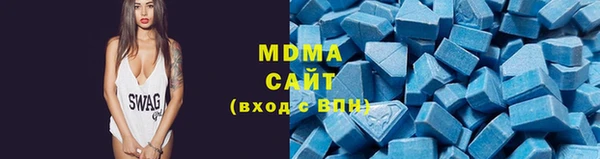 мескалин Алексин