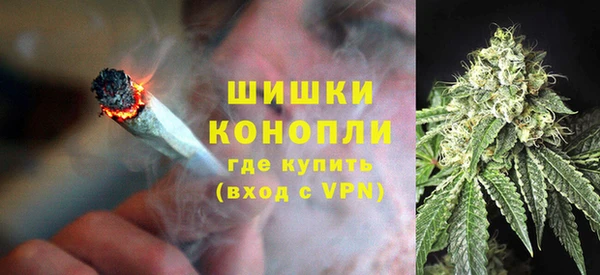 2c-b Абдулино