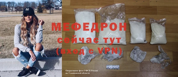 2c-b Абдулино