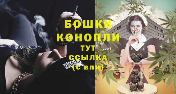 2c-b Абдулино