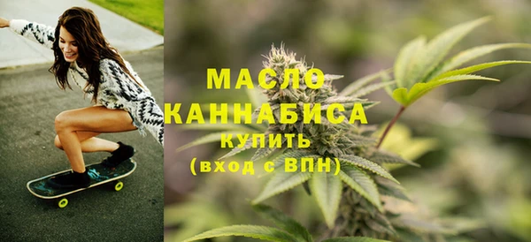 экстази Абаза
