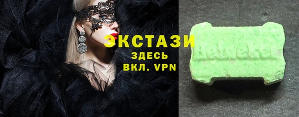 2c-b Абдулино