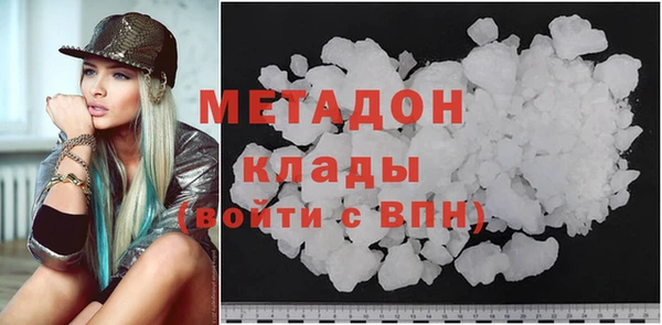 2c-b Абдулино