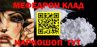 jwh Бугуруслан