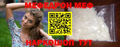 мет Бузулук