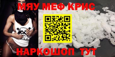 jwh Бугуруслан