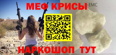 jwh Бугуруслан