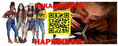 jwh Бугуруслан