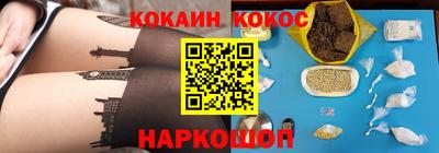 jwh Бугуруслан