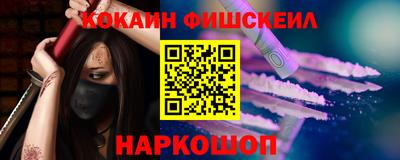 jwh Бугуруслан