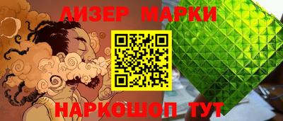 первитин Будённовск