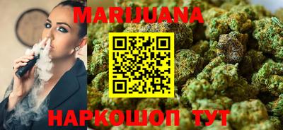 jwh Бугуруслан