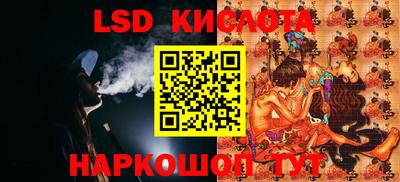 jwh Бугуруслан