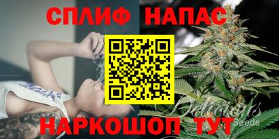 мет Бузулук