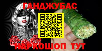 первитин Будённовск