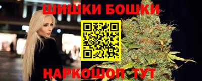 мет Бузулук