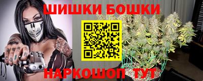 героин Михайловск