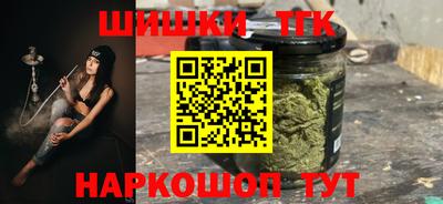 первитин Будённовск