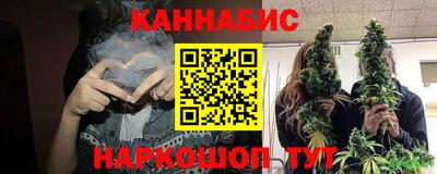 jwh Бугуруслан