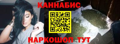 jwh Бугуруслан