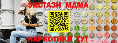 мет Бузулук