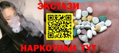 первитин Будённовск