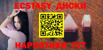 jwh Бугуруслан