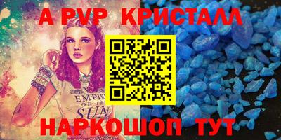 мет Бузулук