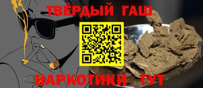 мет Бузулук