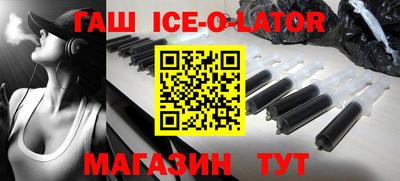 мет Бузулук