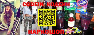 jwh Бугуруслан