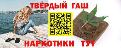 первитин Будённовск