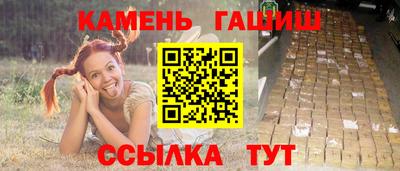 мефедрон мука Михайловка