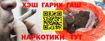 первитин Будённовск