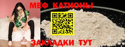 первитин Будённовск