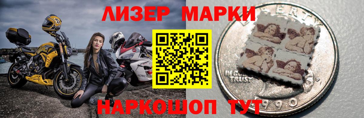 OMG рабочий сайт  Вход с VPN  Кандалакша  LSD-25 экстази кислота 