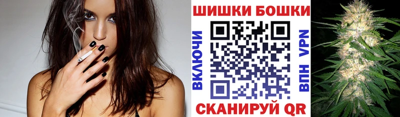 Каннабис план Кандалакша